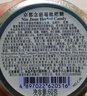 京都念慈菴枇杷糖60g硬 潤喉糖泰國進口水果糖零食糖果保健食品小藍帽 曬單實拍圖