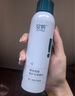 綻妍透明質(zhì)酸修護(hù)生物敷料噴霧醫(yī)美術(shù)后保濕敏感肌創(chuàng)面護(hù)理150ml 曬單實(shí)拍圖