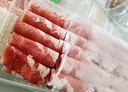 大莊園 國產(chǎn)牛肉卷2斤 涮火鍋食材 生鮮牛肉 曬單實(shí)拍圖