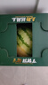 曉吸無籽麒麟瓜 4kg 曬單實拍圖