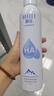頤蓮 張凌赫代言玻尿酸補水噴霧300ml*2瓶保濕化妝水爽膚水H 曬單實(shí)拍圖