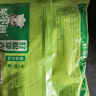 野菜水餃槐花雞蛋餃子蒲公英薺菜雞蛋水餃速凍早餐半成品冷凍 槐花雞蛋 400g*5袋 曬單實(shí)拍圖