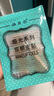 涵貝爾涵貝爾雙眼皮貼超粘啞光貼混合腫眼泡內(nèi)雙單無痕自然隱形粘性比新 啞光4款混合款【3張送工具 120貼 曬單實(shí)拍圖