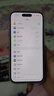 Apple iPhone 15  蘋(píng)果15 國行5G 雙卡雙待手機 二手手機 全網(wǎng)通 蘋(píng)果手機 藍色【85%用戶(hù)選擇】 【99新】128G【性?xún)r(jià)比推薦】3期免息 三年老店+五星店鋪+一年質(zhì)保 曬單實(shí)拍圖