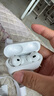 【直營(yíng)正品丨頂配Pro9代】華強北藍牙耳機Air無(wú)線(xiàn)Pro2主動(dòng)降噪國家補貼蘋(píng)果iPhone16/15入耳式Pods 【直營(yíng)新款丨全功能頂配版】 ANC主動(dòng)降噪+滑動(dòng)調音+空間音頻 曬單實(shí)拍圖