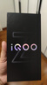 vivoiQOO Z9x【國(guó)家補(bǔ)貼】8GB+128GB 星芒白 6000mAh 電池 4nm第一代驍龍 6 磐石緩震架構(gòu) 電競(jìng)手機(jī) 曬單實(shí)拍圖