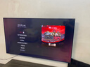 TCL電視 65V8L Pro 65英寸 144Hz高刷 QLED量子點(diǎn) 3GB+64GB大內(nèi)存 4K deepseek AI電視 國家補(bǔ)貼20% 65英寸 官方標(biāo)配 曬單實(shí)拍圖