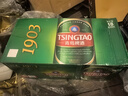 雙合盛德式小麥精釀啤酒 百年老字號 全麥芽 500ml*24罐 整箱裝中秋送禮 曬單實(shí)拍圖