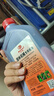 PUCAI油鋸機油二沖程割草機園林機械專(zhuān)用2t機油打草機機油高品質(zhì)整箱 25比1機油1000ml二瓶 曬單實(shí)拍圖