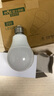 雷士（NVC）LED燈泡球泡e27大螺口大功率光源節(jié)能燈8瓦暖白光3只裝 二級(jí)能效 曬單實(shí)拍圖