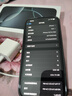 Apple蘋果 iPhone 16 Pro Max原封未使用iphone16promax 國行正品新 16promax 黑色鈦金屬 6.9英寸 256GB【原裝未使用+豪華大禮包+質保2年】 曬單實拍圖