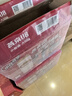 燕京啤酒 U8小度酒8度啤酒500ml*24聽(tīng) 中秋節送禮 整箱裝 曬單實(shí)拍圖