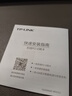普聯(lián)（TP-LINK）pcie無線網(wǎng)卡臺式電腦WiFi6接收器臺式機(jī)專用內(nèi)置AX900 5G雙頻900M網(wǎng)卡藍(lán)牙5.4二合一 XDN6180 曬單實拍圖