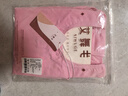 艾舞戈兒童舞蹈服女童芭蕾舞練功服女孩長(cháng)袖連體跳舞衣考級服 130碼 曬單實(shí)拍圖