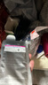 美迪惠爾（Mediheal）新水潤緊致面膜10片裝水庫針劑套裝補水煥活送女友七夕 曬單實拍圖