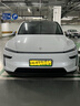 YZ適用特斯拉ModelY新能源車牌架modely牌照框邊改裝丫配件神器 煥新版ModelY懸浮式全包前+后牌照框【啞光款】 曬單實(shí)拍圖