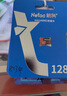 朗科（Netac）128GB TF（MicroSD）存儲卡 A1 U3 V30 4K 高度耐用行車(chē)記錄儀&監控攝像頭內存卡 讀速100MB/s 曬單實(shí)拍圖
