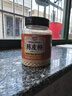 灣琴河陳皮粉300g 水果調(diào)味粉 甘草水果配料 酸甜拌沾水果調(diào)料 曬單實拍圖