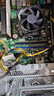 聯(lián)想（Lenovo）8GB DDR3 1600 臺式機(jī)內(nèi)存條 標(biāo)準(zhǔn)電壓 曬單實拍圖