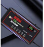 徽農(nóng)汽車電瓶充電器12v伏摩托車充電全智能全自動(dòng)修復(fù)型蓄電池充電機(jī) 曬單實(shí)拍圖