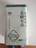 采花綠茶 五峰毛尖炒青罐裝新茶濃香毛尖綠茶 250g自己喝送長輩送禮 曬單實拍圖