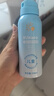 Hi!papa海龜爸爸兒童防曬噴霧可上飛機兒童高倍SPF32 防水防汗100ml 曬單實拍圖
