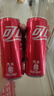 可口可樂(lè )汽水 碳酸飲料 電商限定 330ml*20罐 整箱裝  曬單實(shí)拍圖