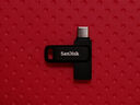 閃迪（SanDisk）128GB Type-C USB3.2 手機U盤(pán)DDC3黑色 讀速高達400MB/s 自動(dòng)備份 手機電腦兩用  曬單實(shí)拍圖