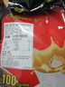 中原G7三合一速溶咖啡1600g (16gx100條） 越南進(jìn)口 曬單實(shí)拍圖