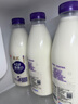 光明 致優(yōu) A2β鮮奶 800ml 家庭裝 巴氏殺菌 鮮牛奶定期購 曬單實(shí)拍圖