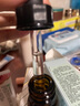 修麗可五酸精華15ml體驗裝 祛痘控油會(huì )員試用 曬單實(shí)拍圖