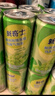 新奇士 陽光玫瑰青提烏龍氣泡茶 265mL*24 265mL*24罐 曬單實拍圖