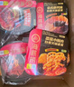 海底撈自熱火鍋 多口味肥汁番茄+番茄小酥肉+香辣肉丸+老成都1059g 曬單實(shí)拍圖