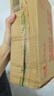 SK-IIsk2神仙水230ml國內(nèi)正品水乳精華液抗皺緊致skii護(hù)膚品化妝品禮物 曬單實(shí)拍圖