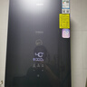 華帝（VATTI）官方政府補貼20% 熱水器燃?xì)?天然氣 16升 超一級能效 恒溫燃?xì)鉄崴?靜音 增壓即熱式零冷水 16L 【主推】恒溫丨超一級i12253M-16 曬單實拍圖