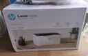 惠普（HP）P1108 /1106 /103a黑白激光打印機家用A4學(xué)生作業(yè)習題試卷迷你小型企業(yè)商務(wù)文件檔圖表憑證辦公庭 Laser 1003a黑白激光（不能復印掃描） 1003a 官方標配（單功能打 曬單實(shí)拍圖