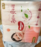 好奇（Huggies）鉑金裝小桃褲紙尿褲NB84片(5kg以下)尿不濕【消暑散熱】 曬單實拍圖