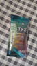 Thermalright(利民) TF8(1.2g)(導熱硅脂/CPU散熱膏/1.2g裝/導熱系數13.8/筆記本導熱膏/附帶利民刮刀) 曬單實(shí)拍圖