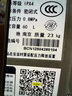 史密斯（A.O.SMITH）60升電熱水器 國家補(bǔ)貼 專利免更換鎂棒 金圭內(nèi)膽 速熱節(jié)能 CEWH-60ED3 一級(jí)能效 曬單實(shí)拍圖