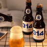 辛巴赫精釀【清爽白啤】314小麥啤酒聚會(huì )中秋禮贈企業(yè)福利團購5度330ml*12瓶 曬單實(shí)拍圖