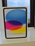 Apple/蘋果【國家補貼】iPad 11英寸 A16芯片2025年款 平板電腦 (128GB WLAN版/學習辦公娛樂)藍色 曬單實拍圖