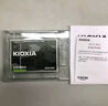 鎧俠（Kioxia）480GB SSD固態(tài)硬盤 SATA接口 EXCERIA SATA TC10系列 曬單實(shí)拍圖