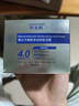 華美科 HURMEVKOR清潔泥膜清潔毛孔收縮毛孔去粉刺閉口深層清潔面膜泥膜去黑頭1罐 曬單實(shí)拍圖