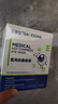 甘醫生醫用蒸汽眼罩熱敷貼兒童自發(fā)熱眼部保健假近視力疲勞男女學(xué)生專(zhuān)用 曬單實(shí)拍圖