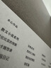 木心全集（典藏套裝16冊 附木心別冊） 曬單實(shí)拍圖