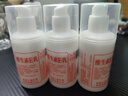 巴半維生素E乳液VE潤膚霜b5身體乳男女面部保濕秋冬緩解干燥粗糙滋潤 【保濕防裂】經(jīng)典維E乳*3瓶 曬單實拍圖