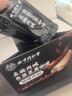 北京同仁堂胖東來(lái)左旋肉堿白蕓豆黑咖啡0糖0脂0卡減肥減脂瘦身高效燃脂 五盒【肥胖、頑固脂肪人群福音100%正品】 提高代謝 減肥喝的袋裝速溶黑咖啡 曬單實(shí)拍圖