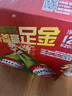 烏蘇啤酒（wusu）京東自營(yíng)大紅烏蘇烈性啤酒620ml*12瓶整箱裝婚宴酒席 曬單實(shí)拍圖