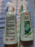 京東京造驅(qū)蚊噴霧200ml*2瓶 兒童驅(qū)蚊液滅蚊長效防蚊叮咬花露水 曬單實(shí)拍圖