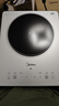 美的（Midea）鉑鉆家用電磁爐 電陶爐 新型電磁灶火鍋爐大功率炒菜燒水一體面板超薄 國家補(bǔ)貼MC-E22B20 曬單實(shí)拍圖